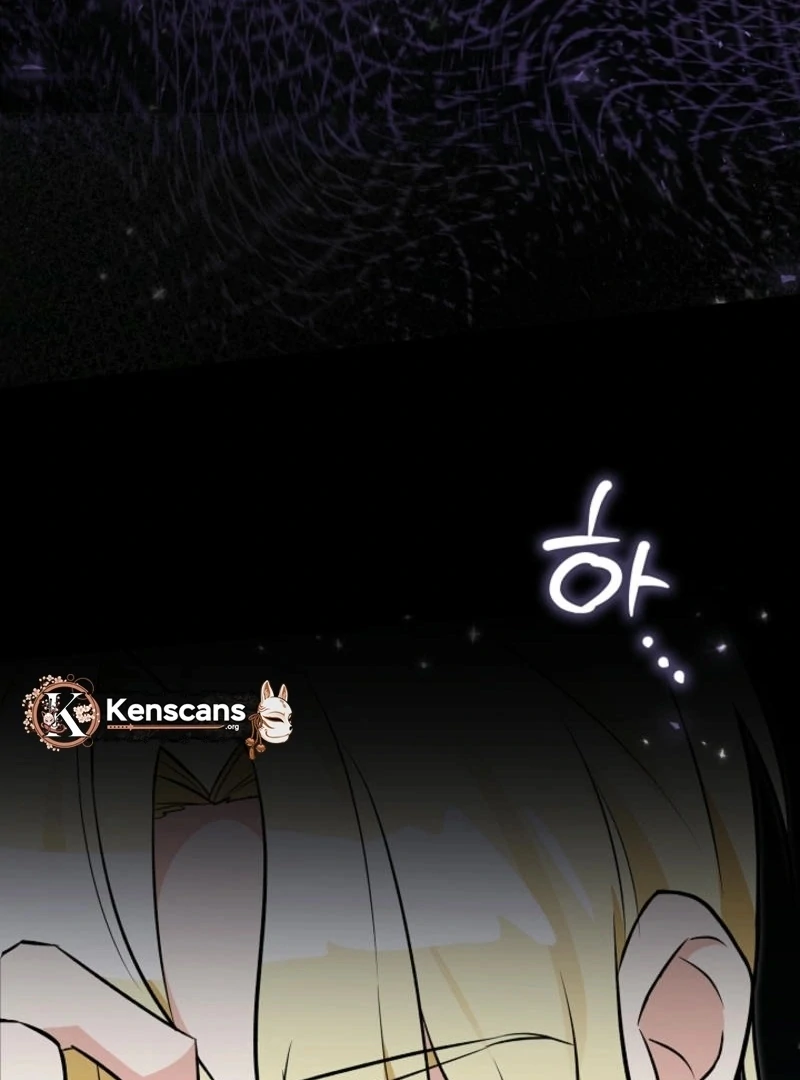 Anyone Can See It’s A Beast Chapter 16 page 90