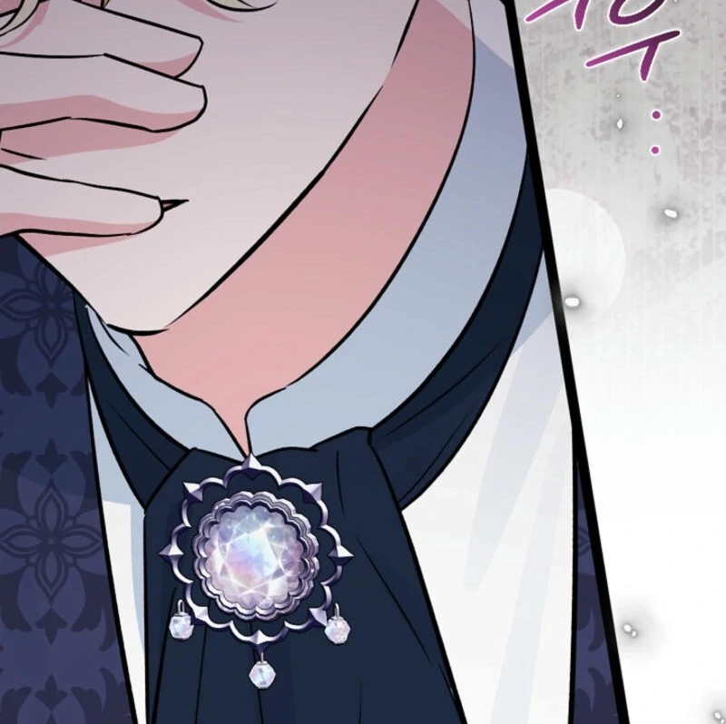 Anyone Can See It’s A Beast Chapter 20 page 108