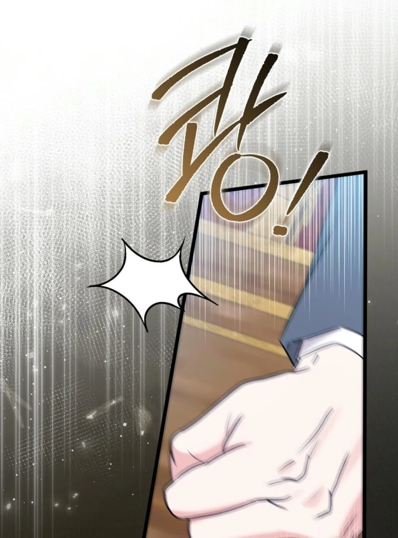 Anyone Can See It’s A Beast Chapter 20 page 127