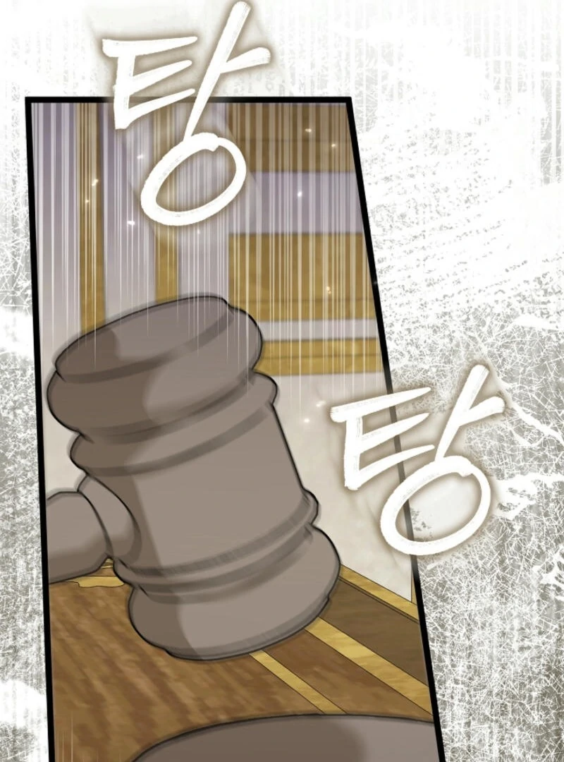 Anyone Can See It’s A Beast Chapter 20 page 132