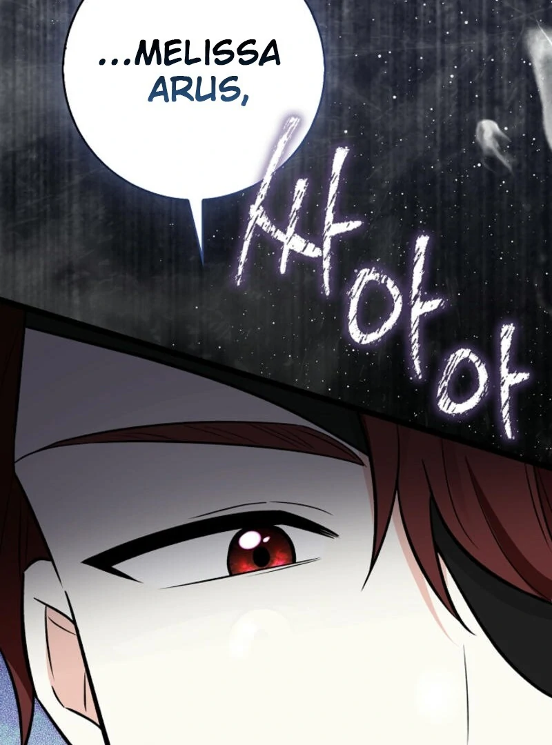 Anyone Can See It’s A Beast Chapter 20 page 134