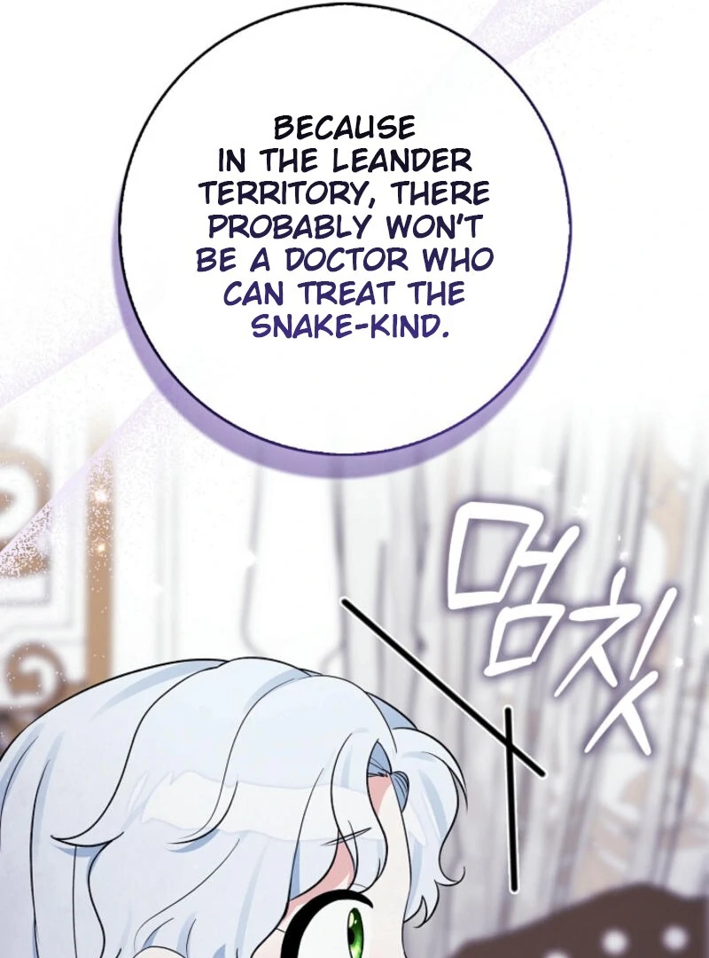 Anyone Can See It’s A Beast Chapter 20 page 23