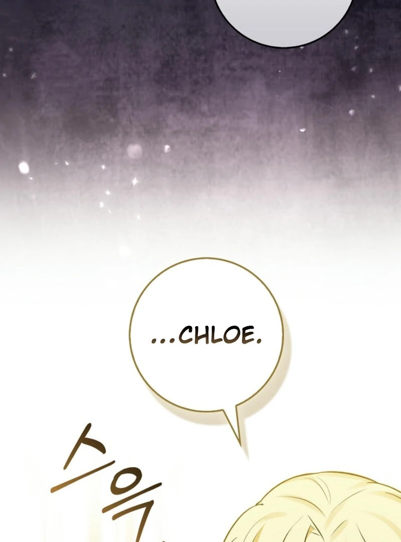 Anyone Can See It’s A Beast Chapter 20 page 25