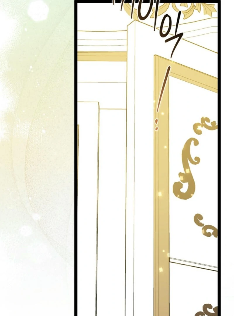 Anyone Can See It’s A Beast Chapter 20 page 31