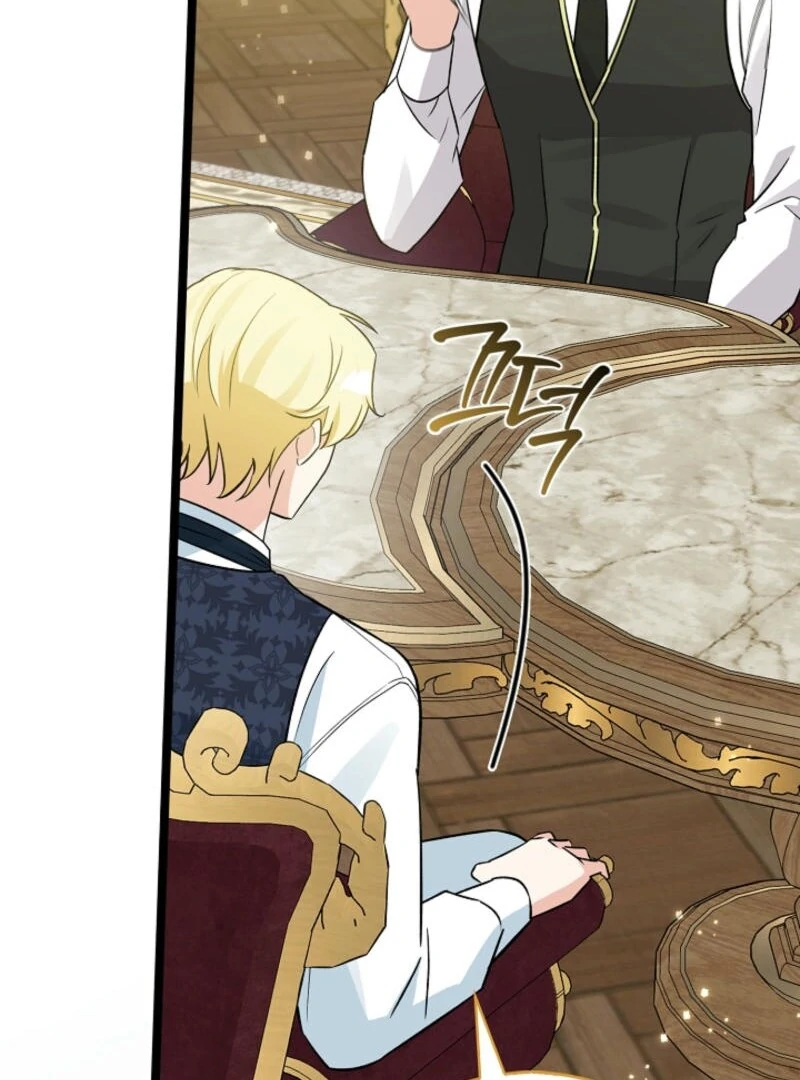 Anyone Can See It’s A Beast Chapter 20 page 71