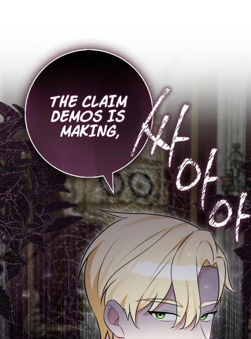 Anyone Can See It’s A Beast Chapter 20 page 76