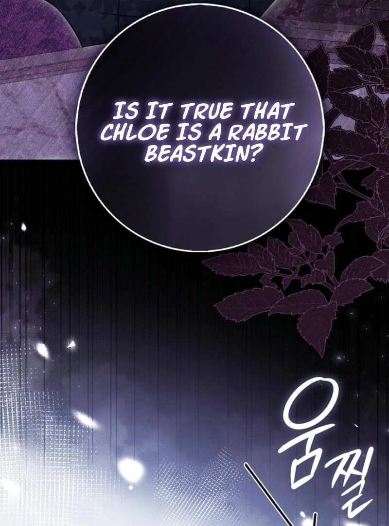 Anyone Can See It’s A Beast Chapter 20 page 78