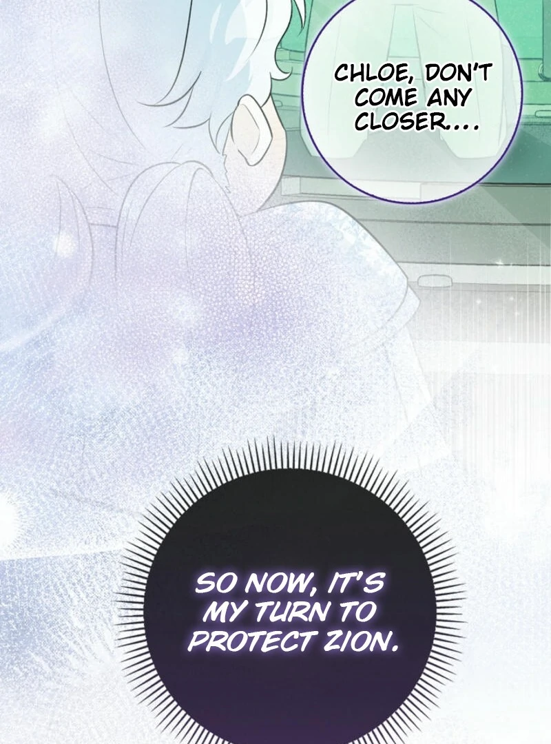 Anyone Can See It’s A Beast Chapter 20 page 7