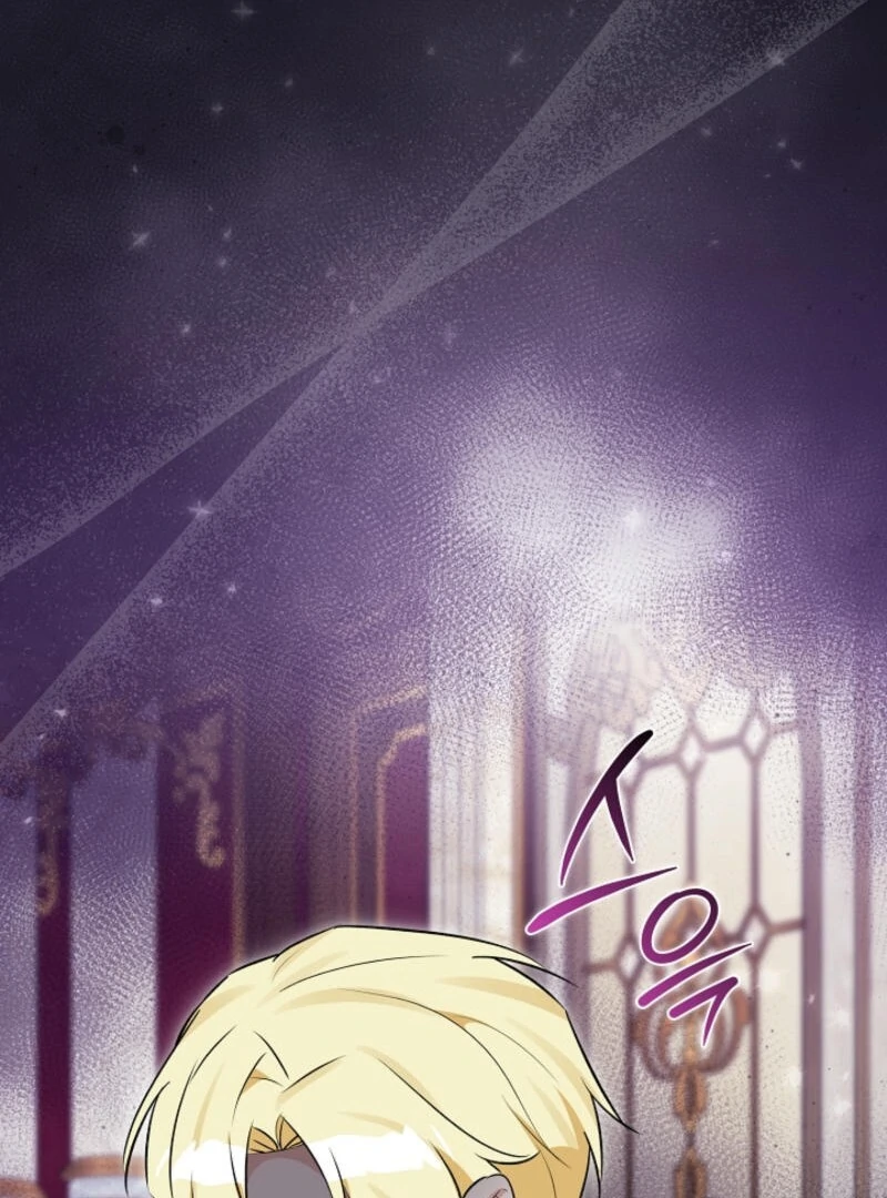 Anyone Can See It’s A Beast Chapter 20 page 93