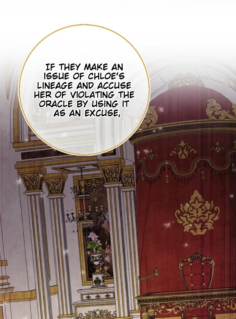 Anyone Can See It’s A Beast Chapter 20 page 96