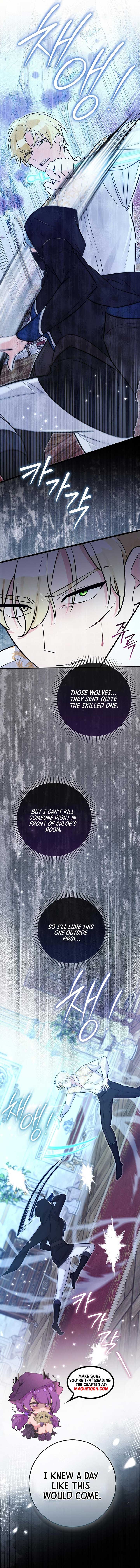 Anyone Can See It’s A Beast Chapter 9 page 11