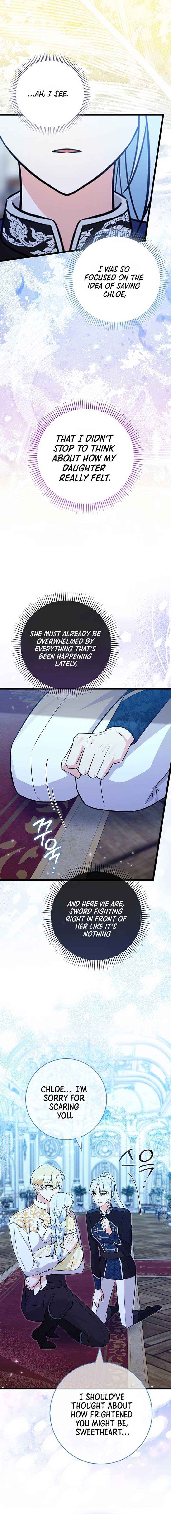 Anyone Can See It’s A Beast Chapter 9 page 18