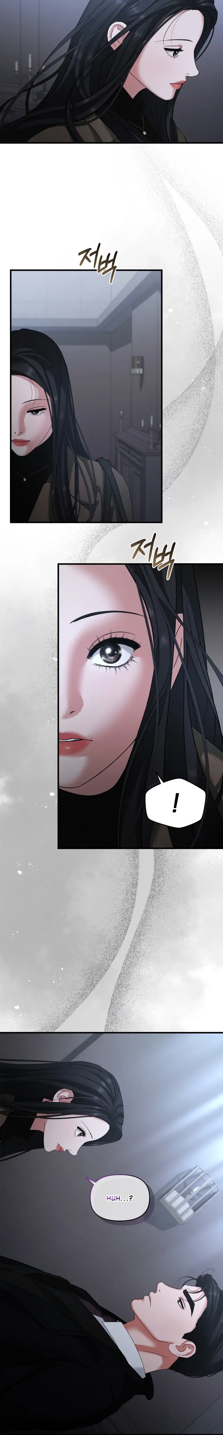 Apollo’s Heart Chapter 12 page 15