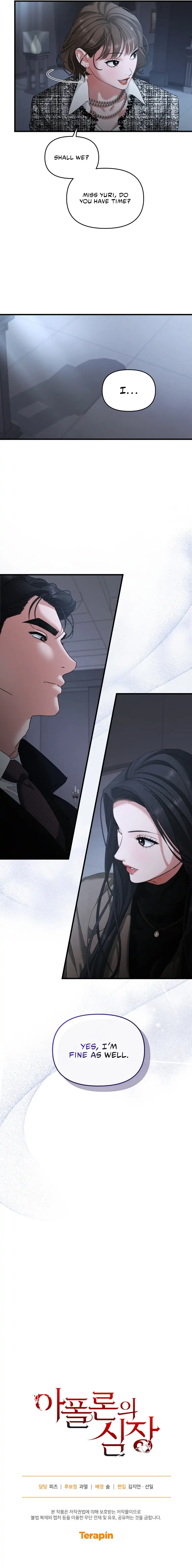 Apollo’s Heart Chapter 12 page 22