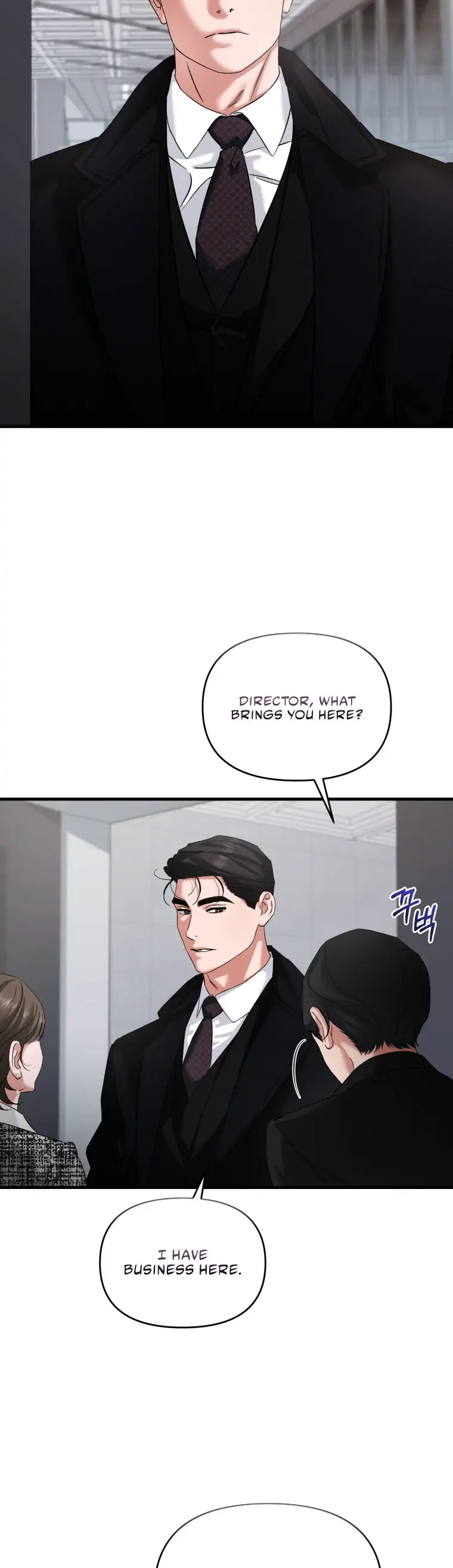 Apollo’s Heart Chapter 12 page 4