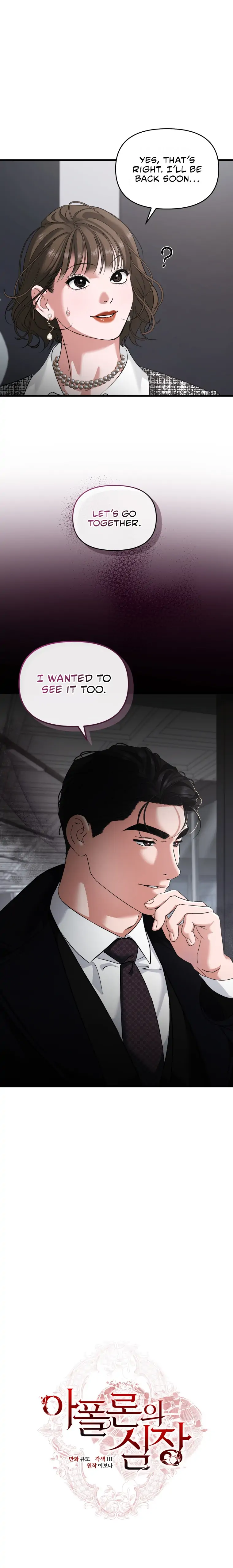 Apollo’s Heart Chapter 12 page 6