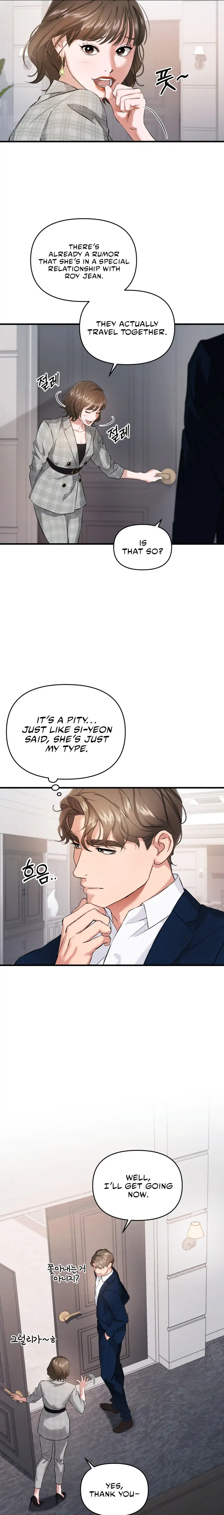 Apollo’s Heart Chapter 3 page 21