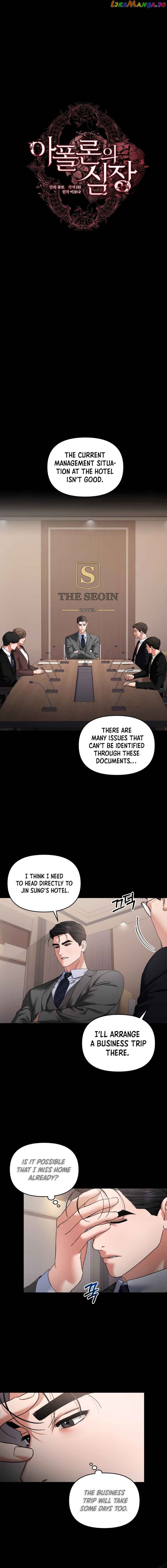 Apollo’s Heart Chapter 54 page 2