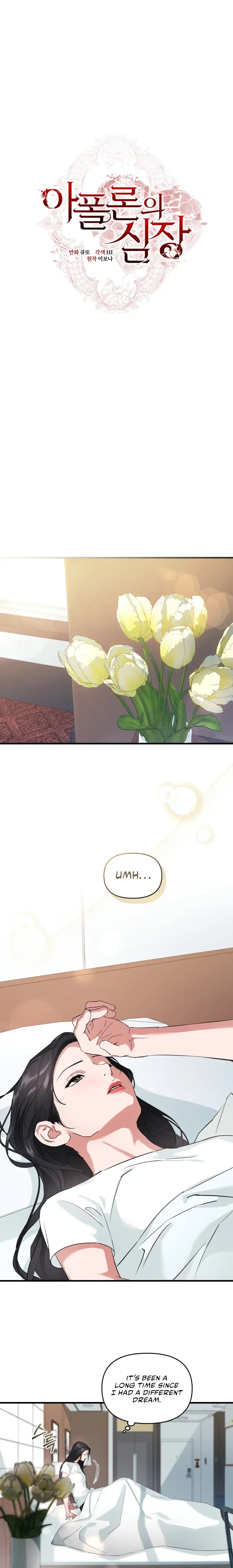 Apollo’s Heart Chapter 7 page 2