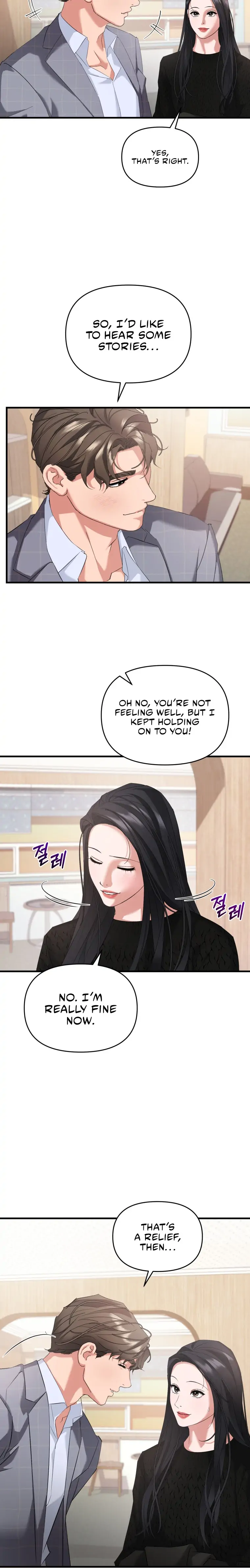 Apollo’s Heart Chapter 9 page 16