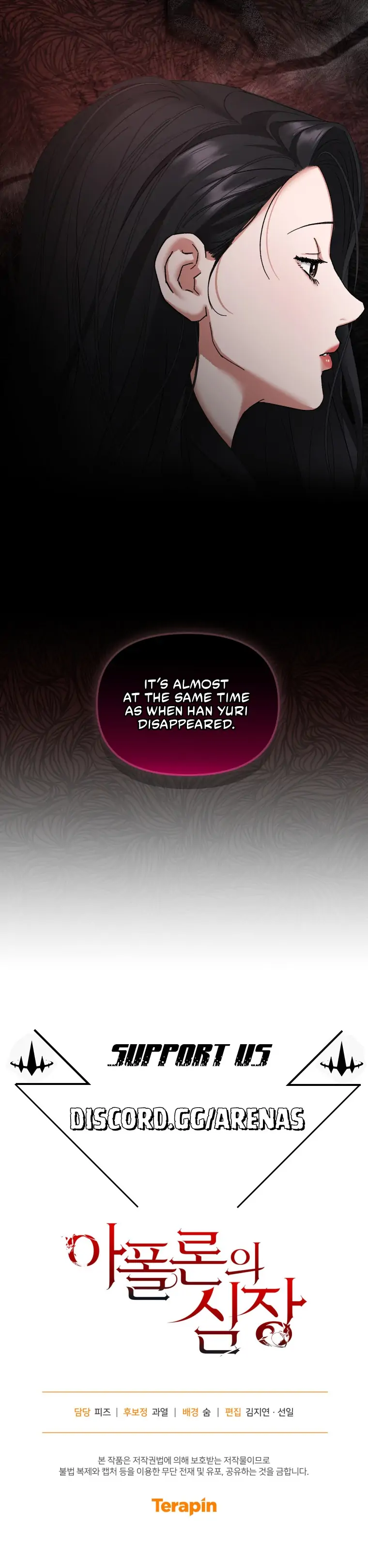Apollo’s Heart Chapter 9 page 20