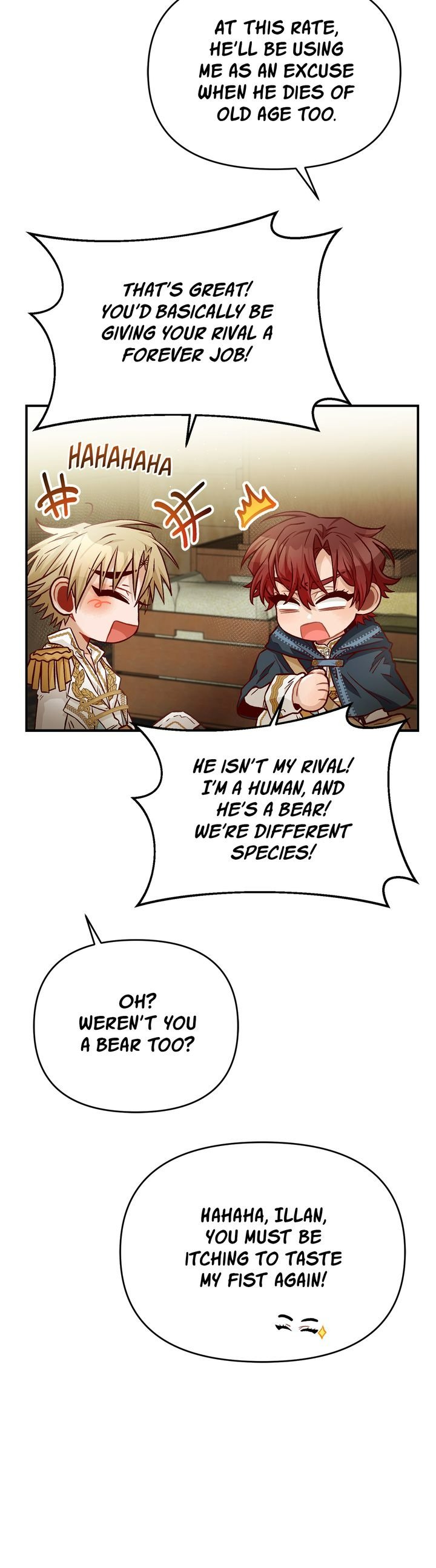 Aristité was Blessed with a Curse Chapter 12.5 page 17