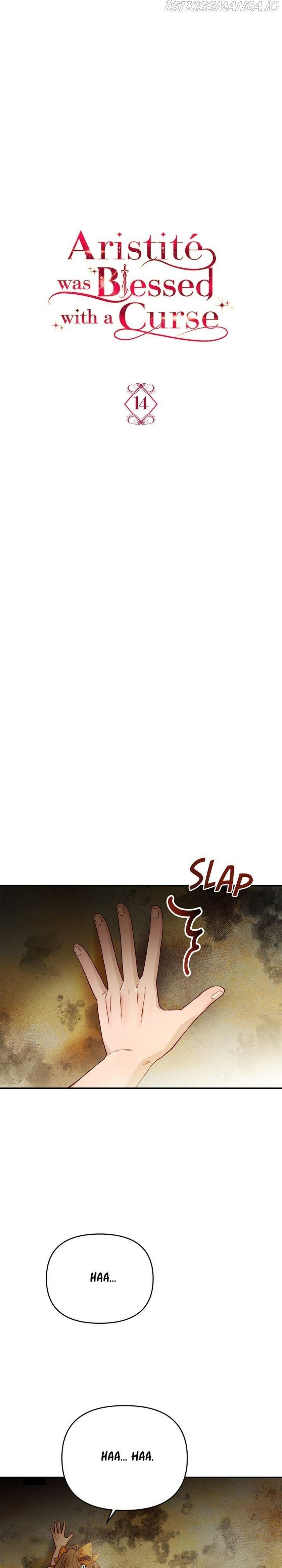 Aristité was Blessed with a Curse Chapter 14 page 2