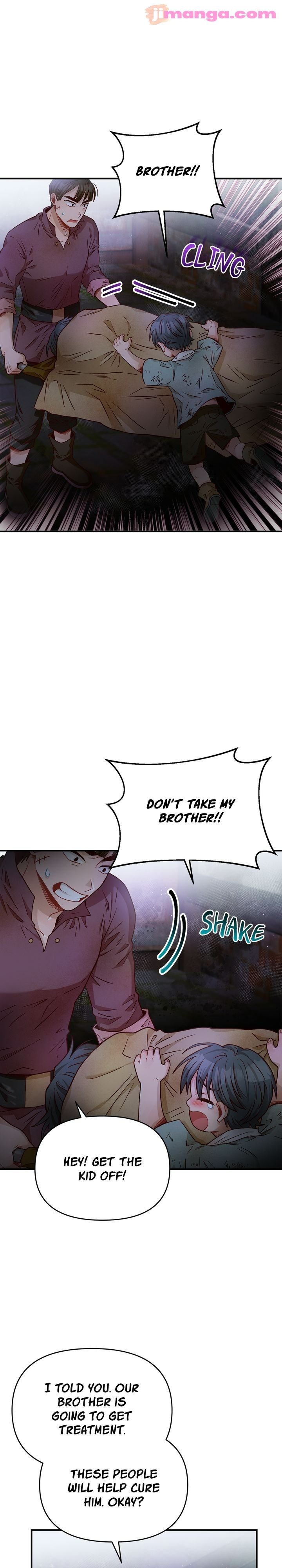 Aristité was Blessed with a Curse Chapter 16.5 page 5