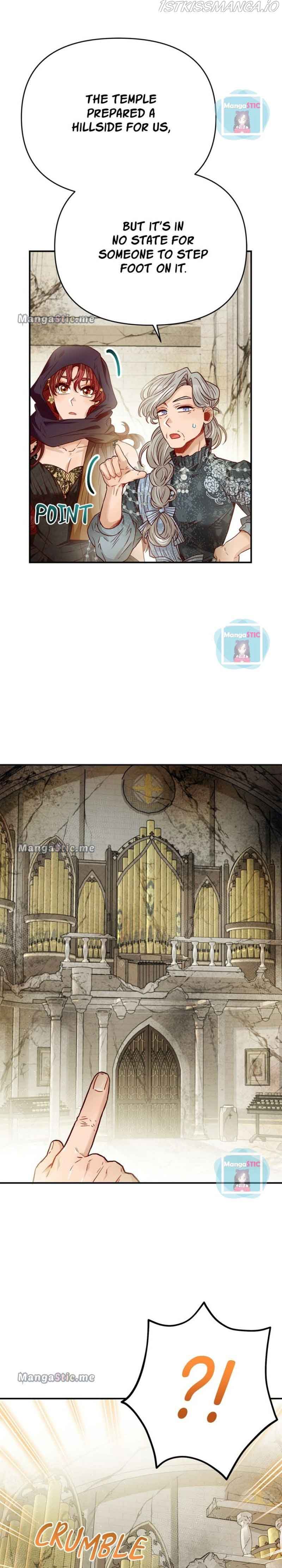 Aristité was Blessed with a Curse Chapter 26 page 17