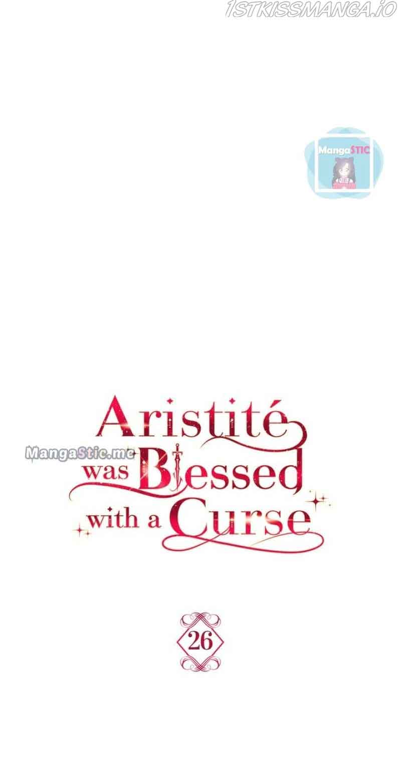 Aristité was Blessed with a Curse Chapter 26 page 5
