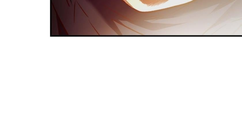 Aristité was Blessed with a Curse Chapter 28 page 25
