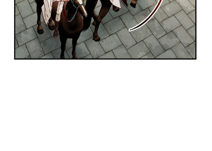 Aristité was Blessed with a Curse Chapter 3.5 page 26