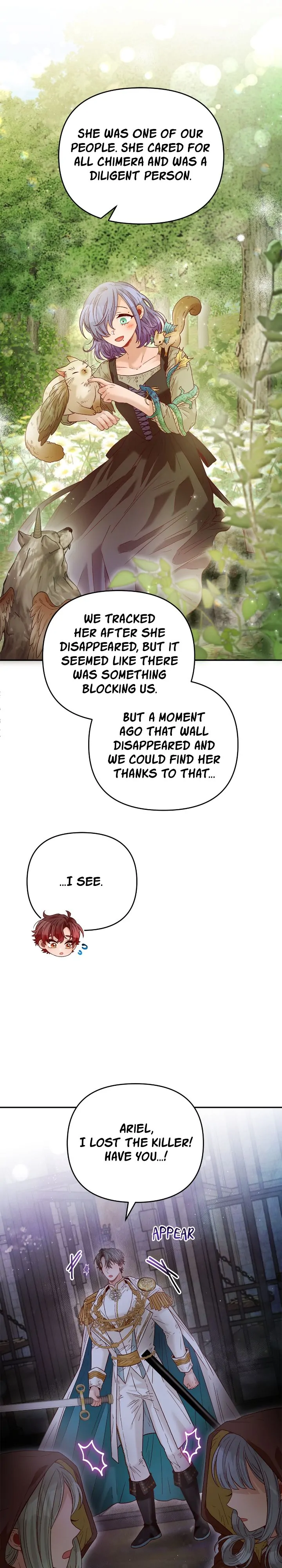 Aristité was Blessed with a Curse Chapter 63 page 5