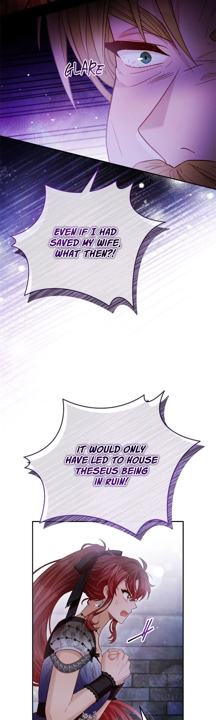 Aristité was Blessed with a Curse Chapter 73 page 34