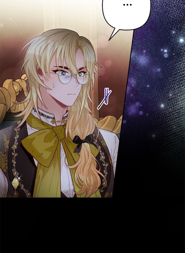 Aristité was Blessed with a Curse Chapter 75 page 36