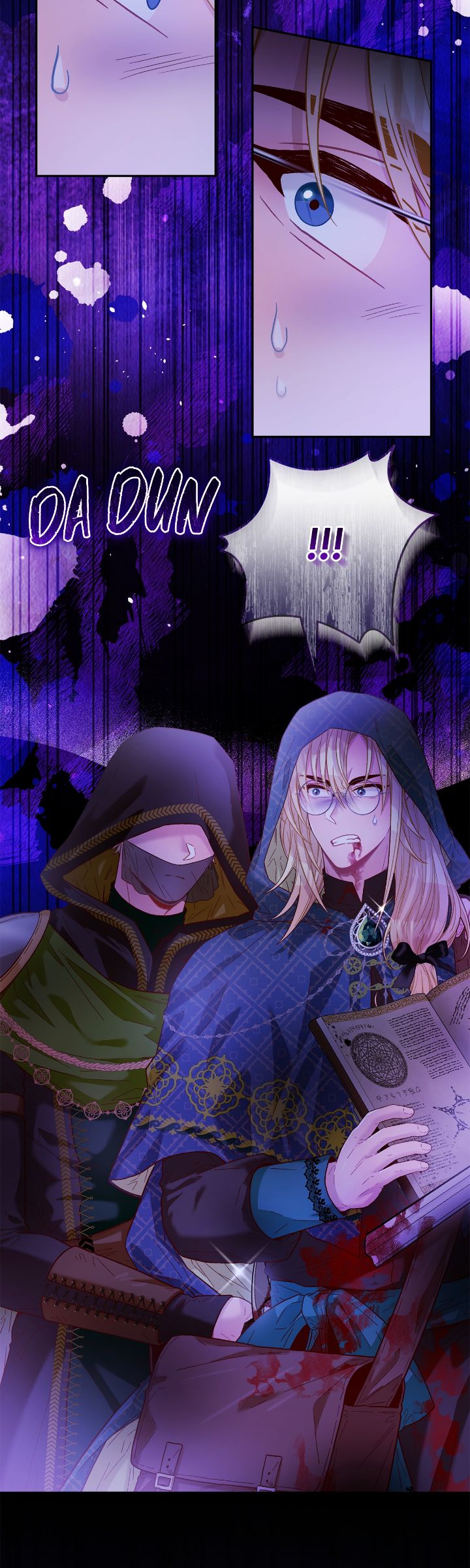 Aristité was Blessed with a Curse Chapter 76 page 22