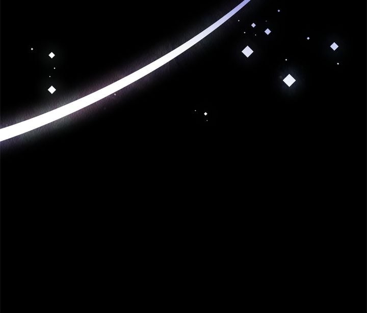 Aristité was Blessed with a Curse Chapter 76 page 38