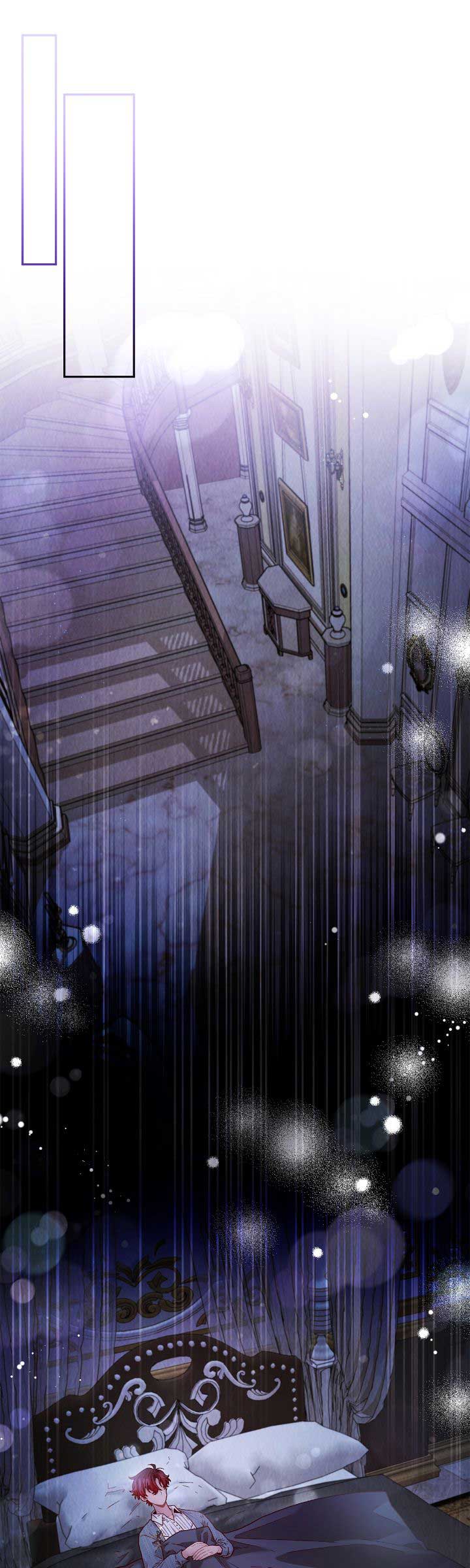 Aristité was Blessed with a Curse Chapter 80 page 20