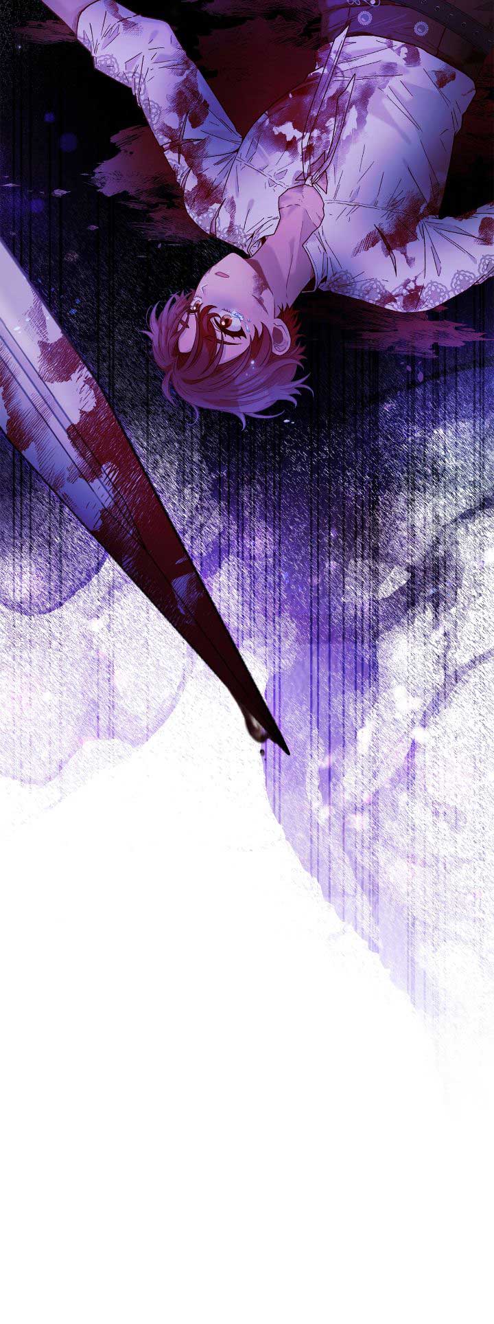 Aristité was Blessed with a Curse Chapter 82 page 46