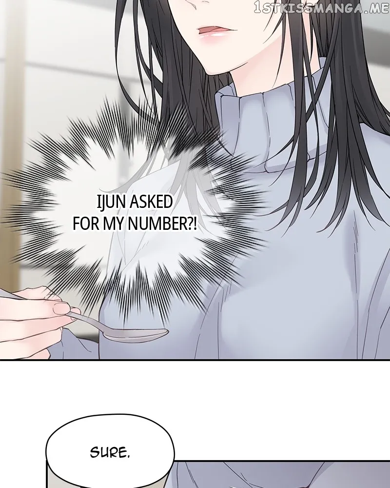 As If Love Doesn’t Exist Chapter 1 page 114
