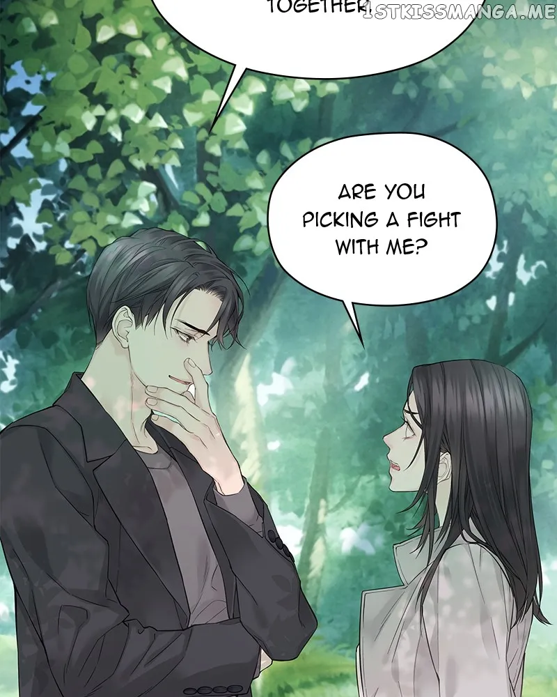 As If Love Doesn’t Exist Chapter 1 page 123