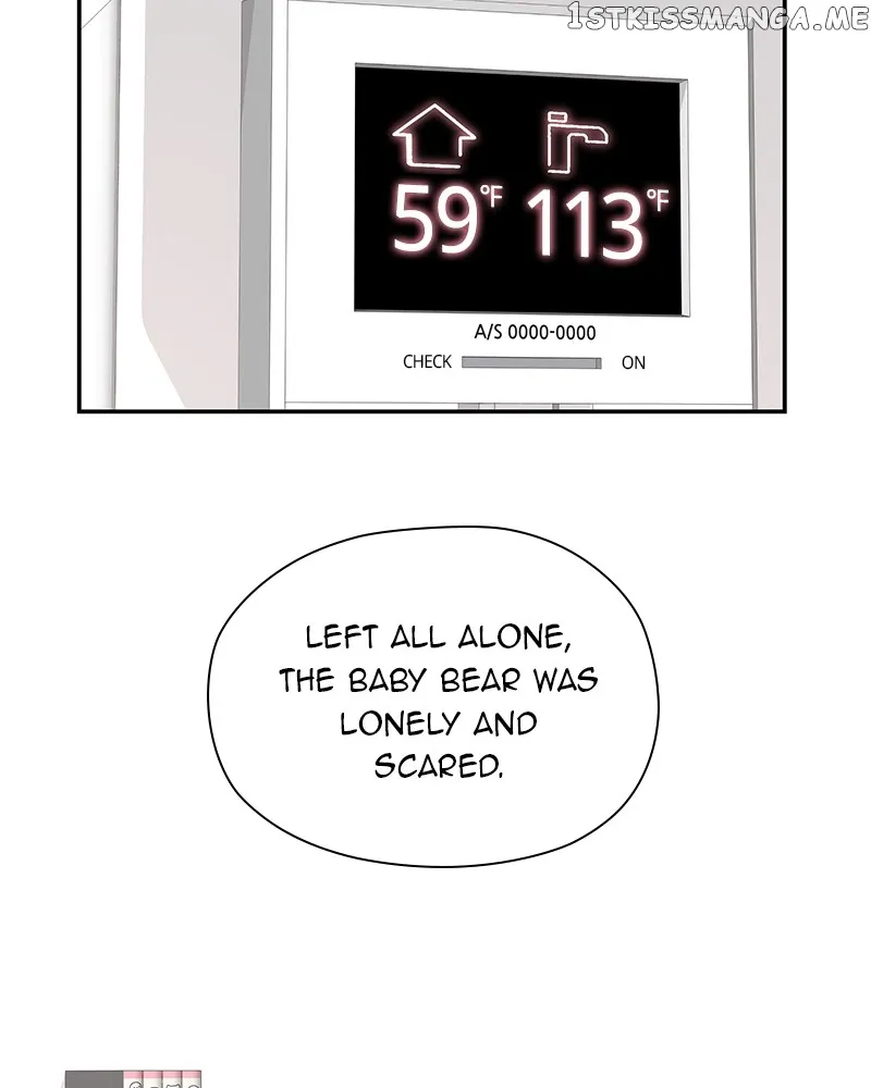 As If Love Doesn’t Exist Chapter 1 page 21