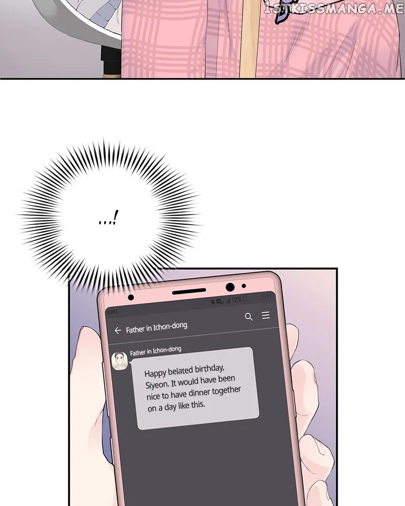 As If Love Doesn’t Exist Chapter 1 page 25