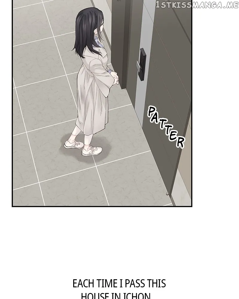 As If Love Doesn’t Exist Chapter 1 page 33