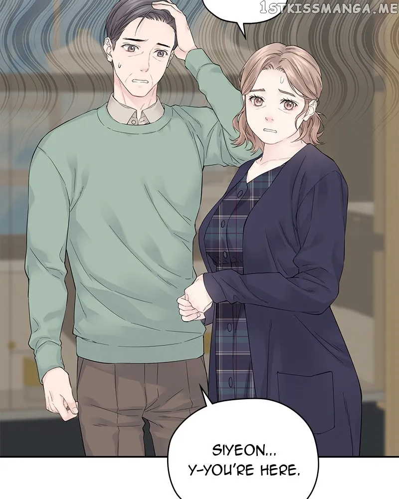 As If Love Doesn’t Exist Chapter 1 page 45