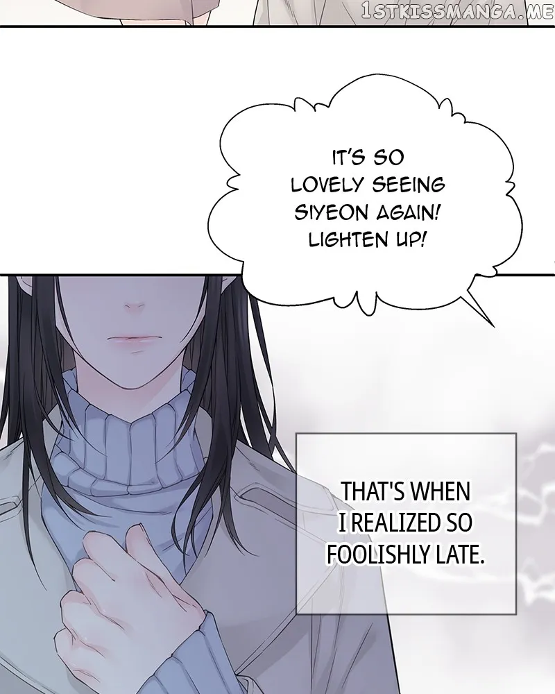 As If Love Doesn’t Exist Chapter 1 page 52