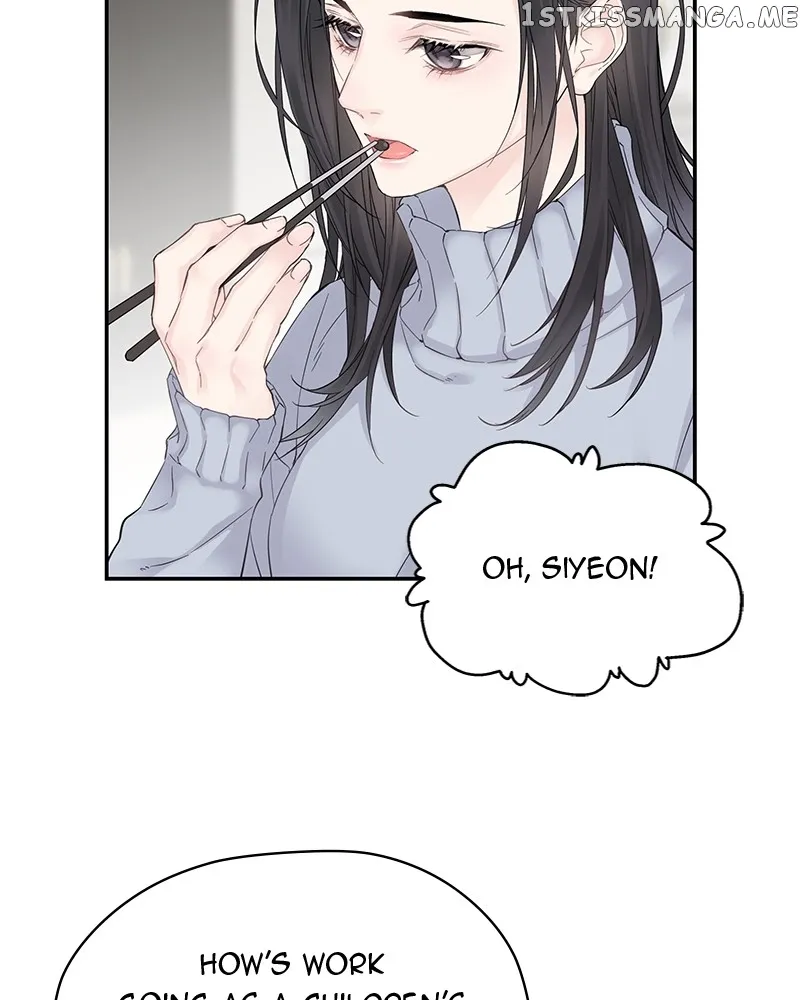 As If Love Doesn’t Exist Chapter 1 page 76