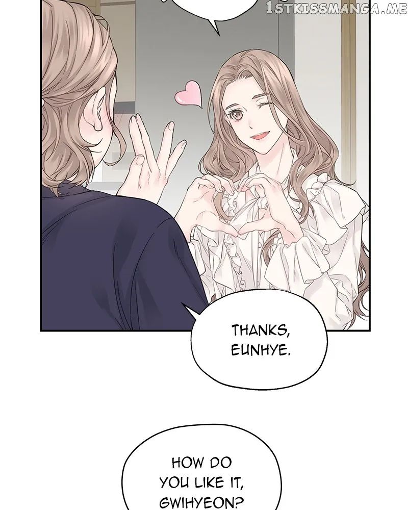 As If Love Doesn’t Exist Chapter 1 page 88