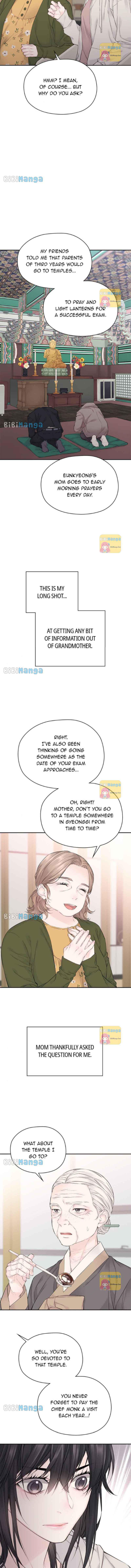 As If Love Doesn’t Exist Chapter 10 page 11