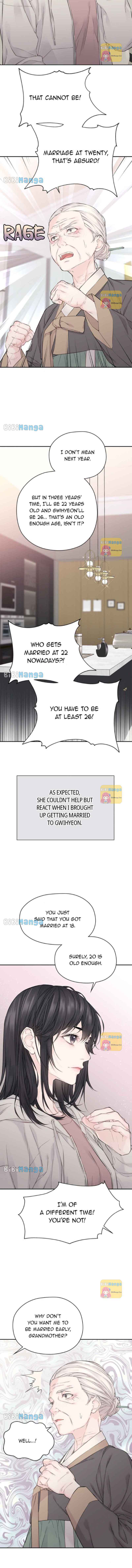 As If Love Doesn’t Exist Chapter 10 page 5